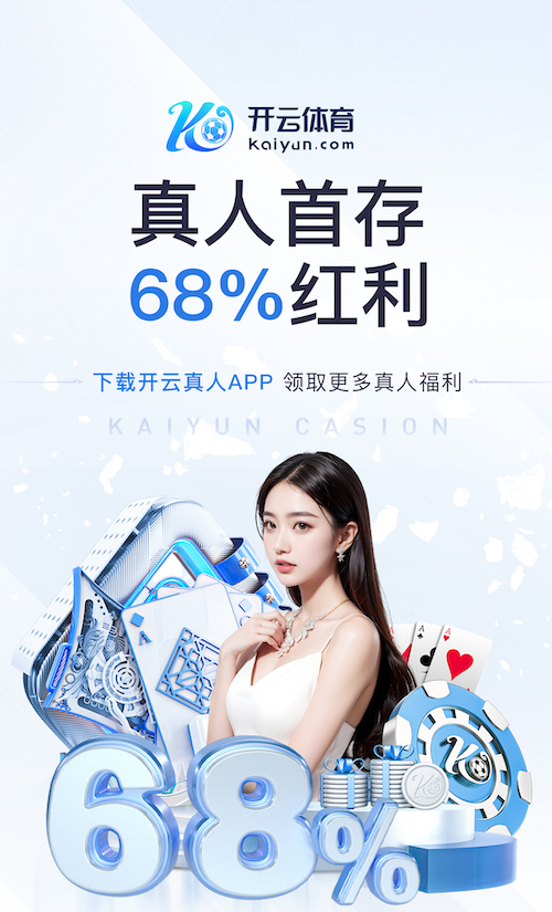 ayx游戏app 2026 传媒行业合规与数据安全趋势解读:个人信息保护到出海内容审核的关键变化
