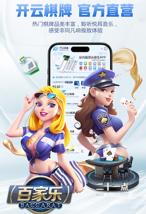 ayx游戏app 2026建筑业数字化新动向:AI智能在工地管理中的落地实践,如何同步提升安全巡检