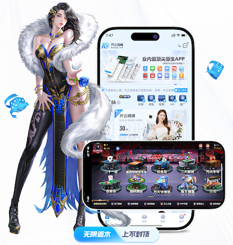 ayx游戏app 2026教育科技资讯:智能算法加速落地,个性化学习系统在K12与职教场景的最新应