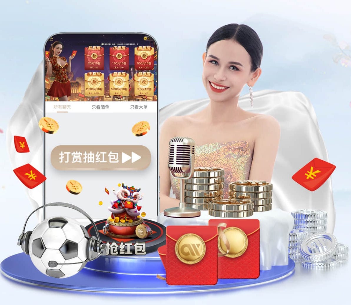 ayx游戏app 2026 传媒影视版权与音乐授权新规解读:商用配乐、短视频平台合规要点与避坑清单