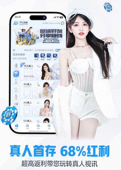 ayx游戏app 2026工业智造资讯:深度学习技术在预测性维护落地提速,传感器选型与实施步骤有哪