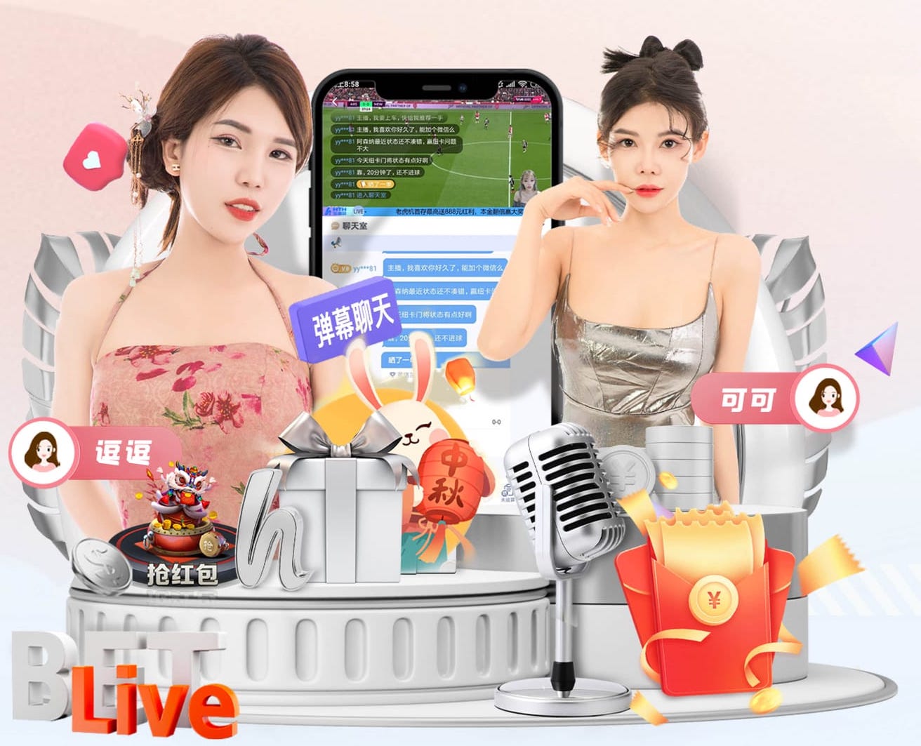ayx游戏app 媒体运营数据分析教程:从0搭建内容看板,追踪曝光-点击-转化全链路指标