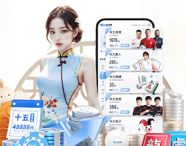 ayx游戏app 数字传媒直播间搭建教程:灯光、收音、推流与画面包装设备清单及避坑要点